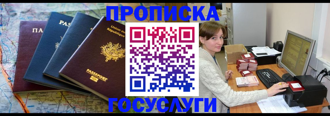 форма 3 в Тверской области
